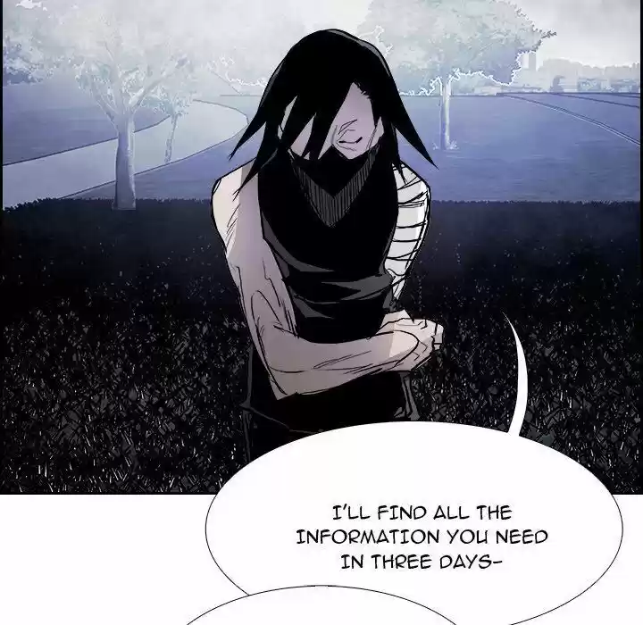 Bleach dj - Sono Kuchibiru Nukumori wo ch.086