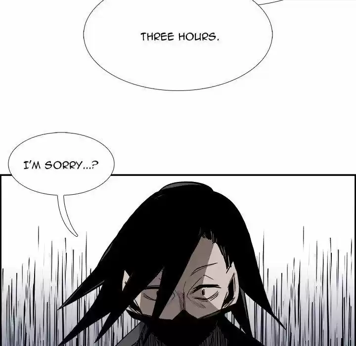 Bleach dj - Sono Kuchibiru Nukumori wo ch.086