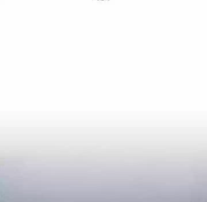 Bleach dj - Sono Kuchibiru Nukumori wo ch.086