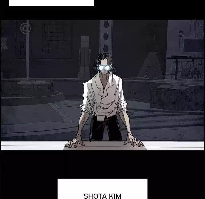 Bleach dj - Sono Kuchibiru Nukumori wo ch.086