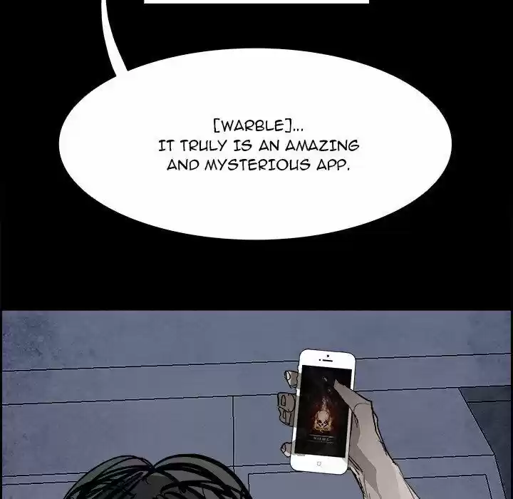 Bleach dj - Sono Kuchibiru Nukumori wo ch.086