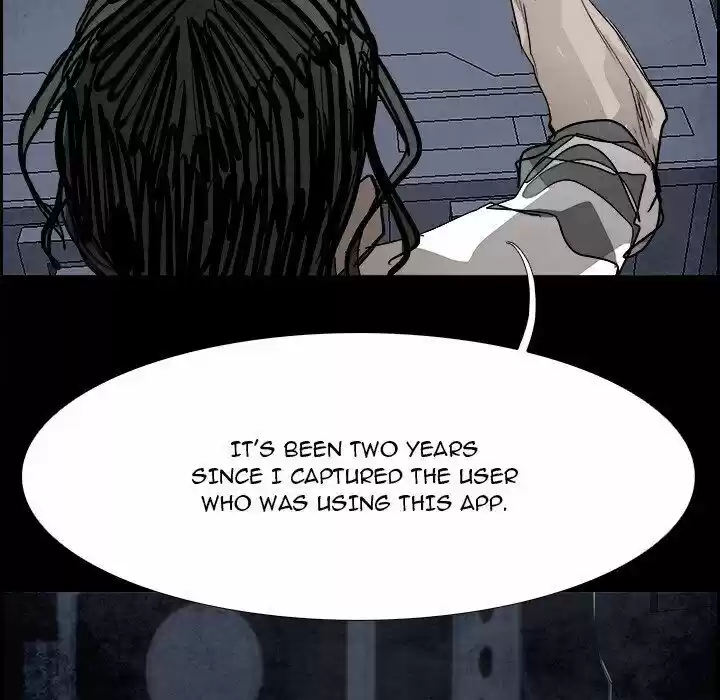 Bleach dj - Sono Kuchibiru Nukumori wo ch.086