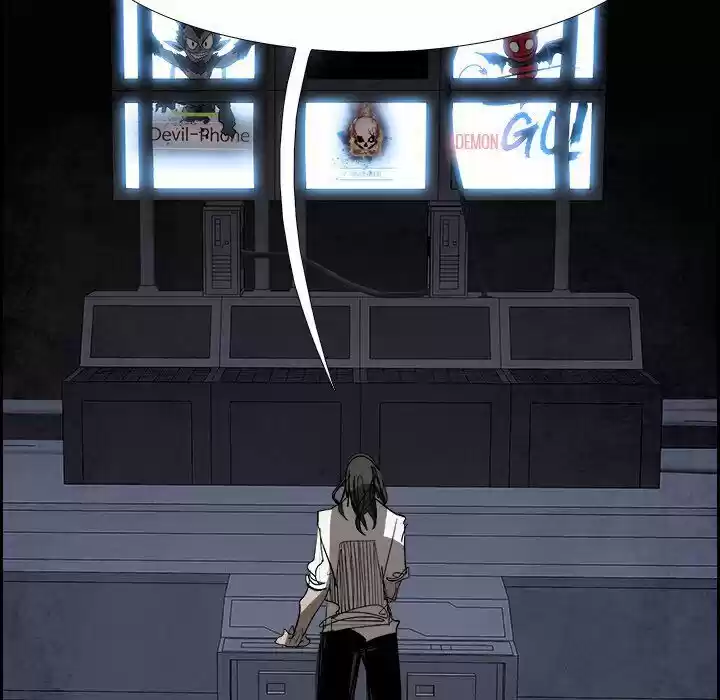 Bleach dj - Sono Kuchibiru Nukumori wo ch.086