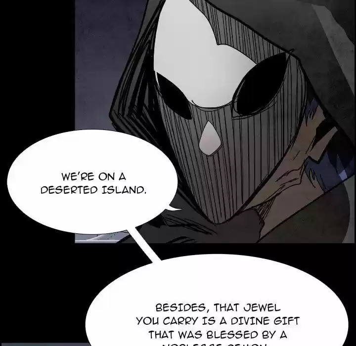 Bleach dj - Sono Kuchibiru Nukumori wo ch.086