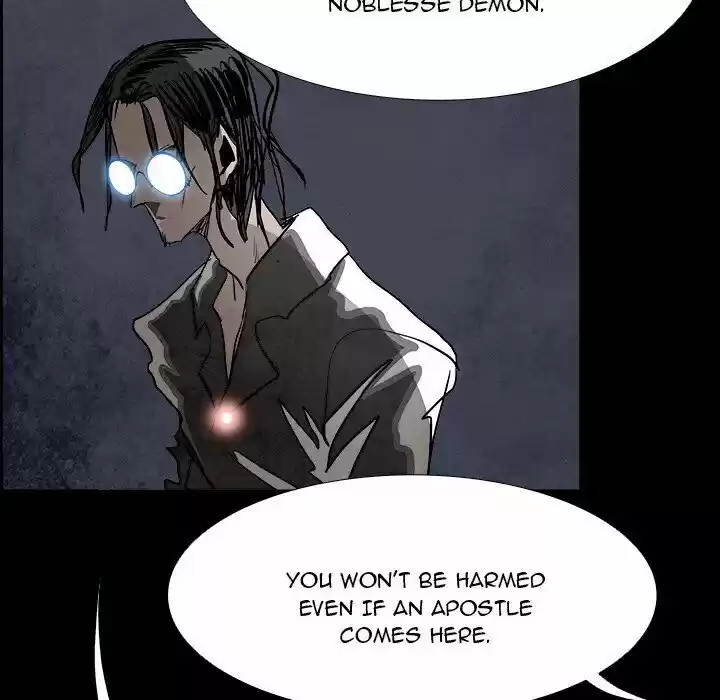 Bleach dj - Sono Kuchibiru Nukumori wo ch.086