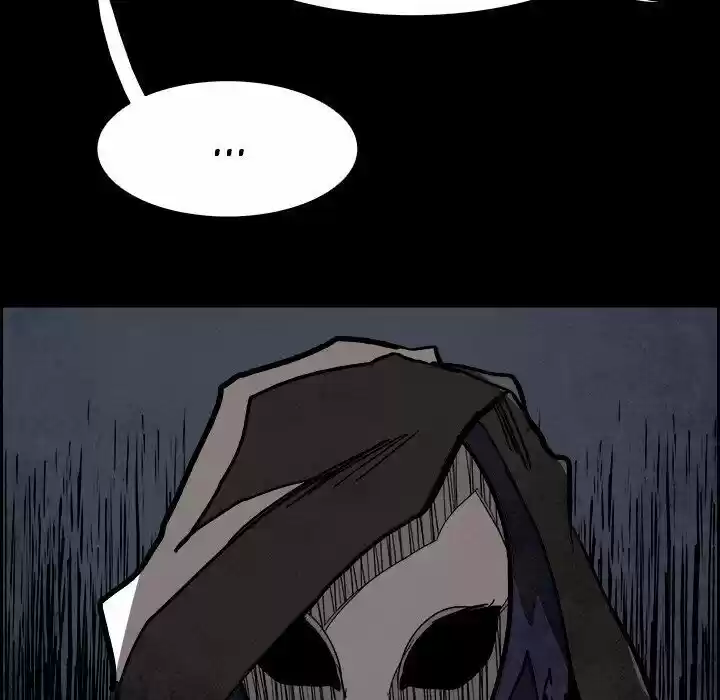 Bleach dj - Sono Kuchibiru Nukumori wo ch.086