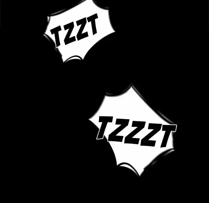 Bleach dj - Sono Kuchibiru Nukumori wo ch.086