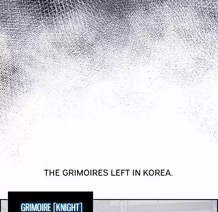 Bleach dj - Sono Kuchibiru Nukumori wo ch.087