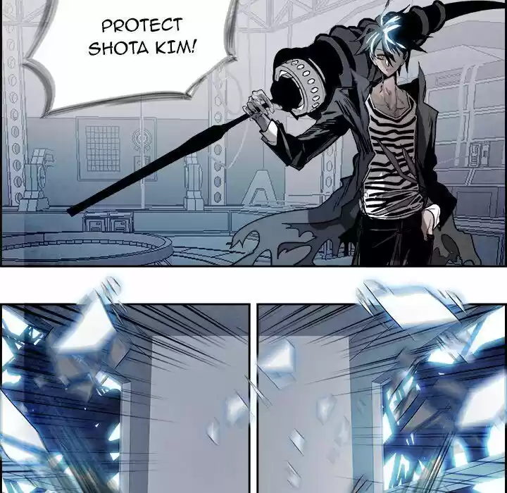 Bleach dj - Sono Kuchibiru Nukumori wo ch.087