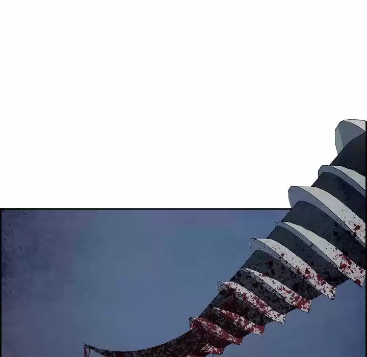 Bleach dj - Sono Kuchibiru Nukumori wo ch.087