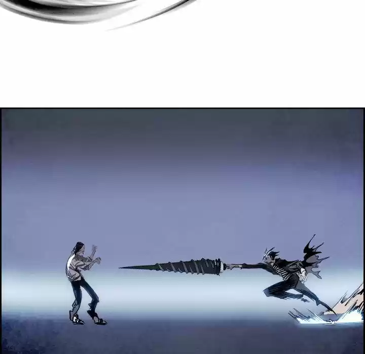 Bleach dj - Sono Kuchibiru Nukumori wo ch.087