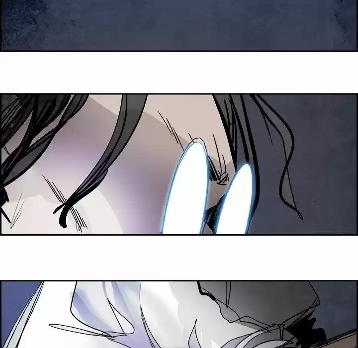 Bleach dj - Sono Kuchibiru Nukumori wo ch.087