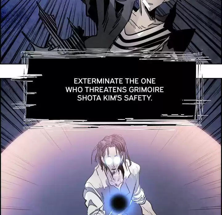 Bleach dj - Sono Kuchibiru Nukumori wo ch.087