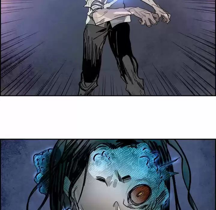 Bleach dj - Sono Kuchibiru Nukumori wo ch.087