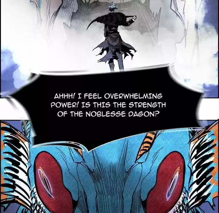 Bleach dj - Sono Kuchibiru Nukumori wo ch.087