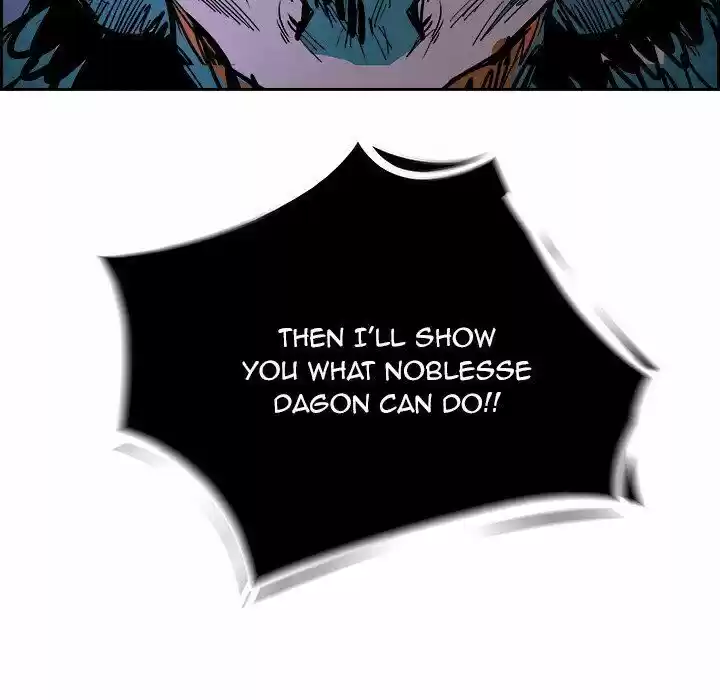 Bleach dj - Sono Kuchibiru Nukumori wo ch.087