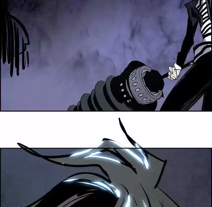 Bleach dj - Sono Kuchibiru Nukumori wo ch.087