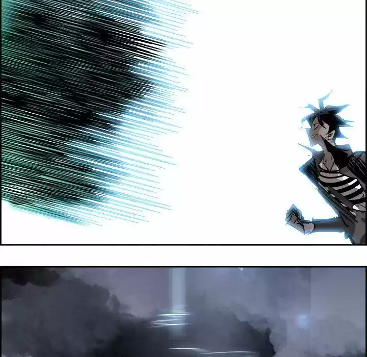 Bleach dj - Sono Kuchibiru Nukumori wo ch.087