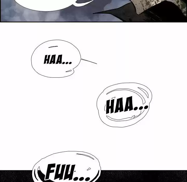 Bleach dj - Sono Kuchibiru Nukumori wo ch.087