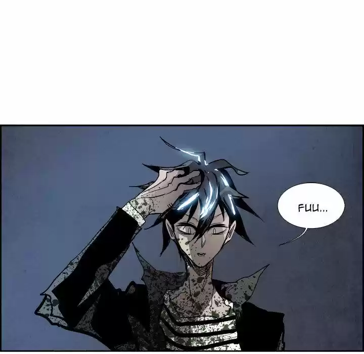 Bleach dj - Sono Kuchibiru Nukumori wo ch.087