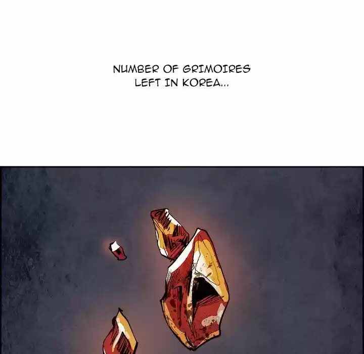 Bleach dj - Sono Kuchibiru Nukumori wo ch.087