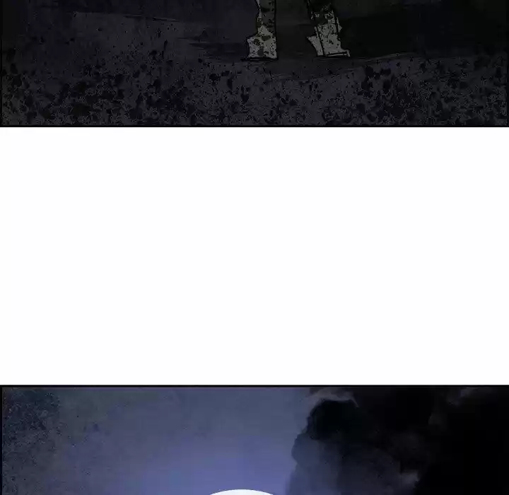 Bleach dj - Sono Kuchibiru Nukumori wo ch.087