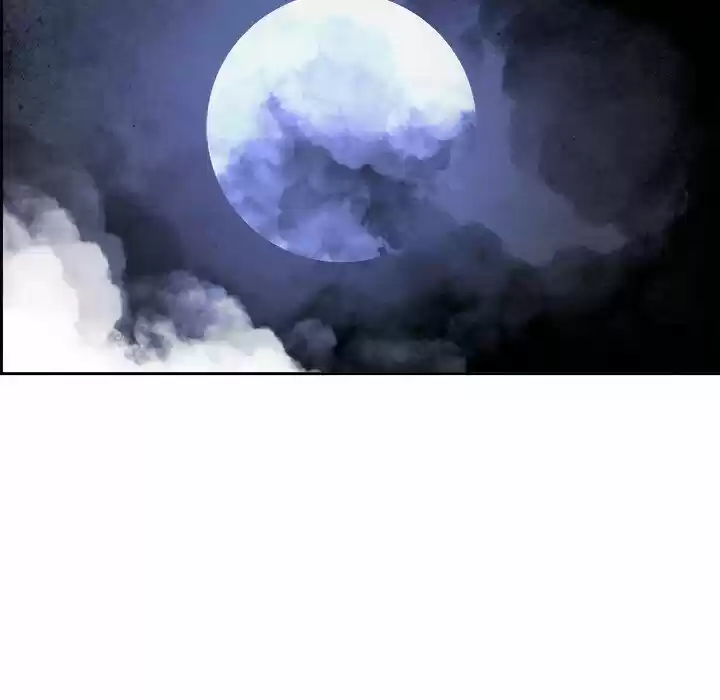 Bleach dj - Sono Kuchibiru Nukumori wo ch.087