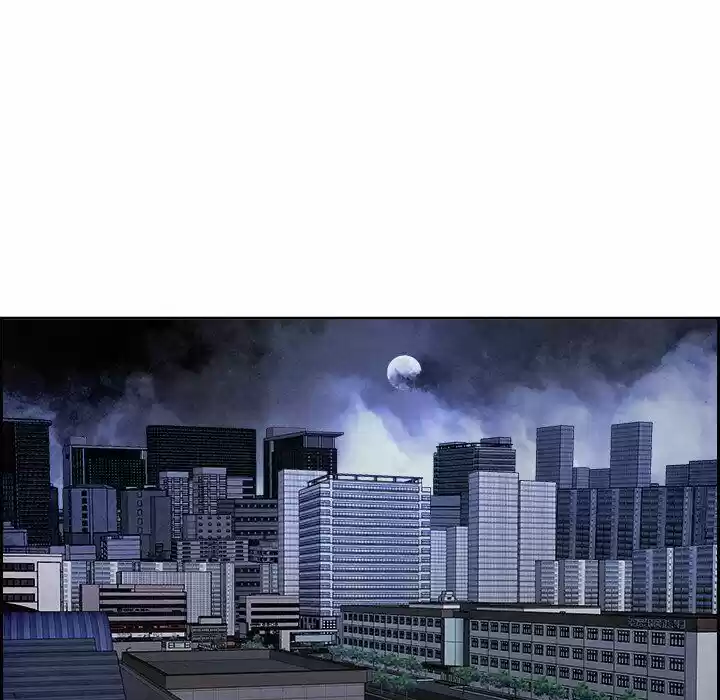 Bleach dj - Sono Kuchibiru Nukumori wo ch.087