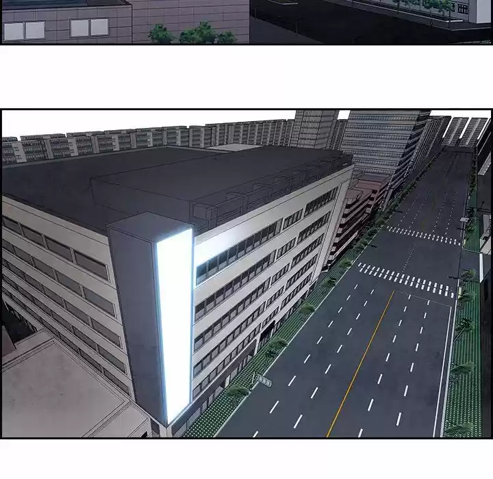 Bleach dj - Sono Kuchibiru Nukumori wo ch.087