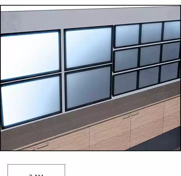 Bleach dj - Sono Kuchibiru Nukumori wo ch.087