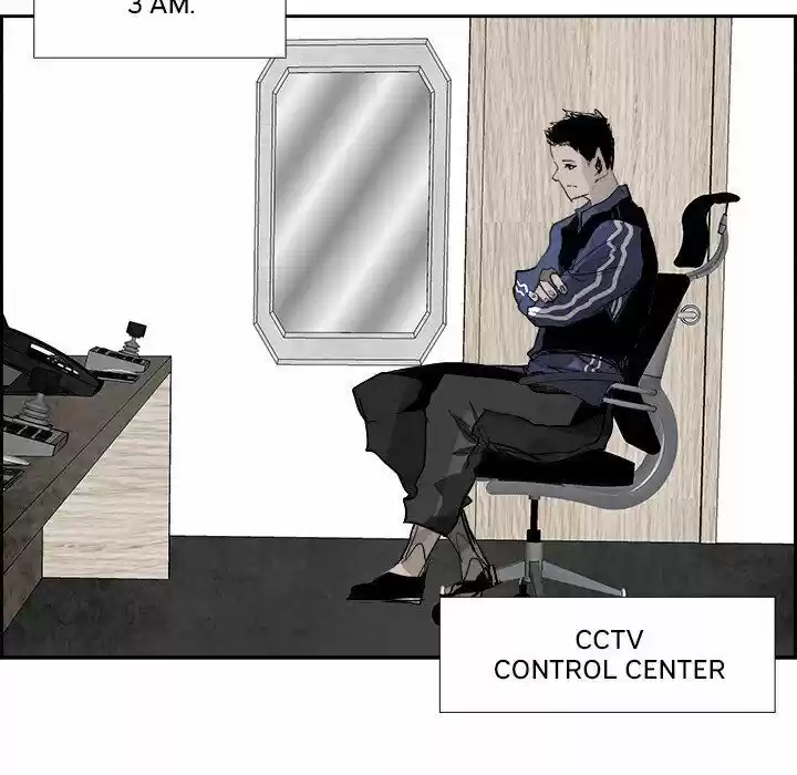 Bleach dj - Sono Kuchibiru Nukumori wo ch.087