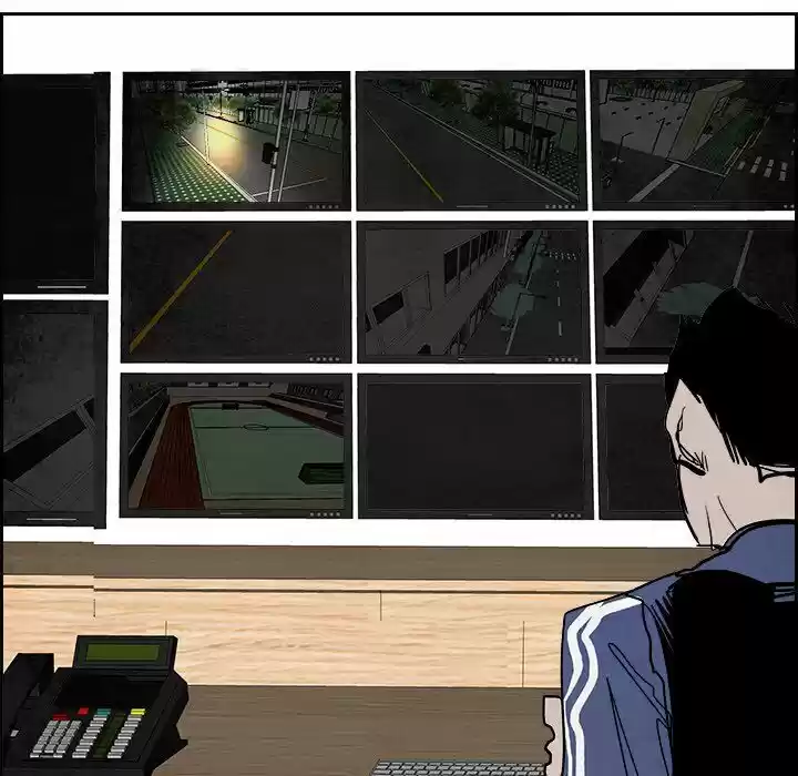 Bleach dj - Sono Kuchibiru Nukumori wo ch.087