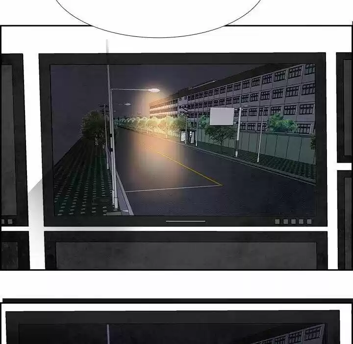 Bleach dj - Sono Kuchibiru Nukumori wo ch.087