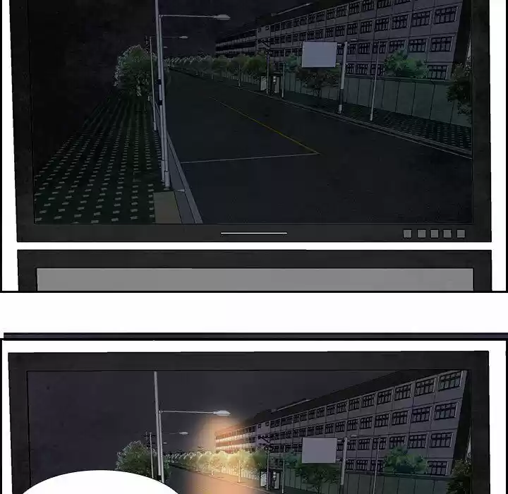 Bleach dj - Sono Kuchibiru Nukumori wo ch.087