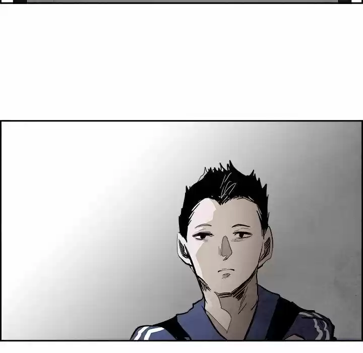 Bleach dj - Sono Kuchibiru Nukumori wo ch.087