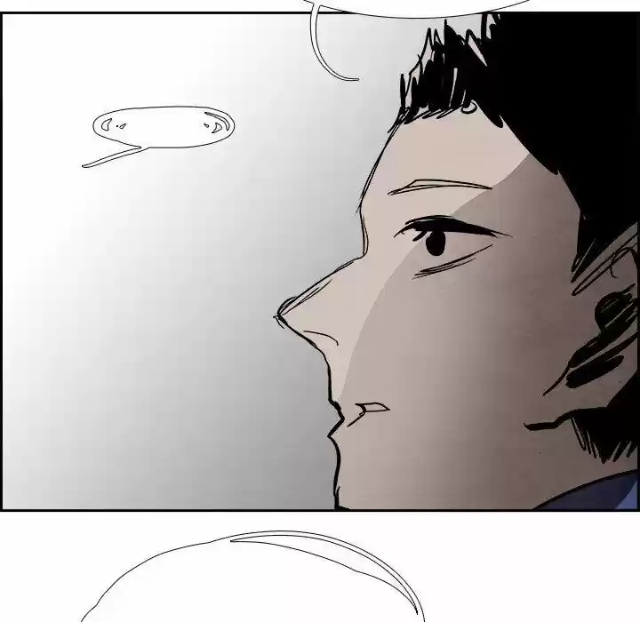 Bleach dj - Sono Kuchibiru Nukumori wo ch.087