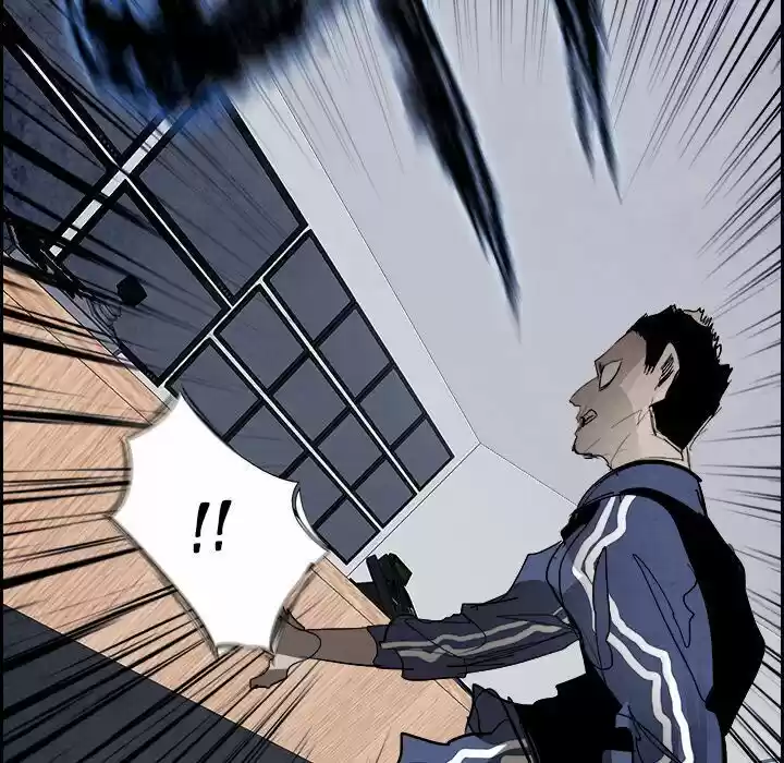 Bleach dj - Sono Kuchibiru Nukumori wo ch.087