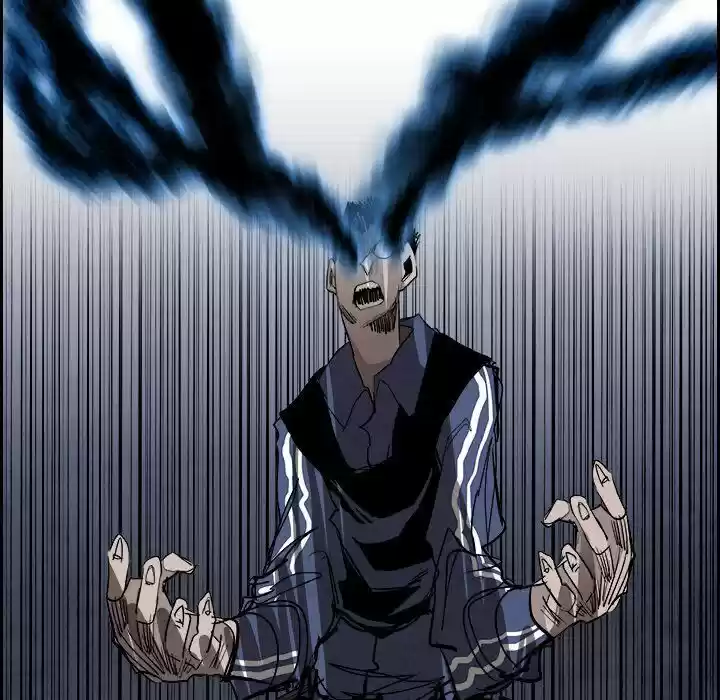 Bleach dj - Sono Kuchibiru Nukumori wo ch.087