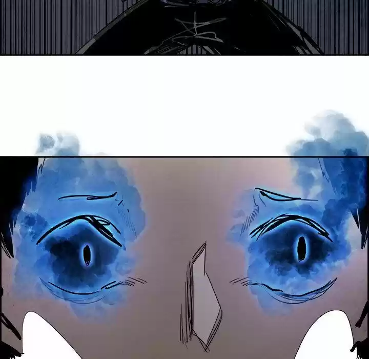 Bleach dj - Sono Kuchibiru Nukumori wo ch.087