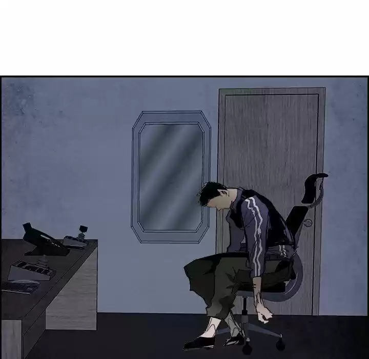 Bleach dj - Sono Kuchibiru Nukumori wo ch.087