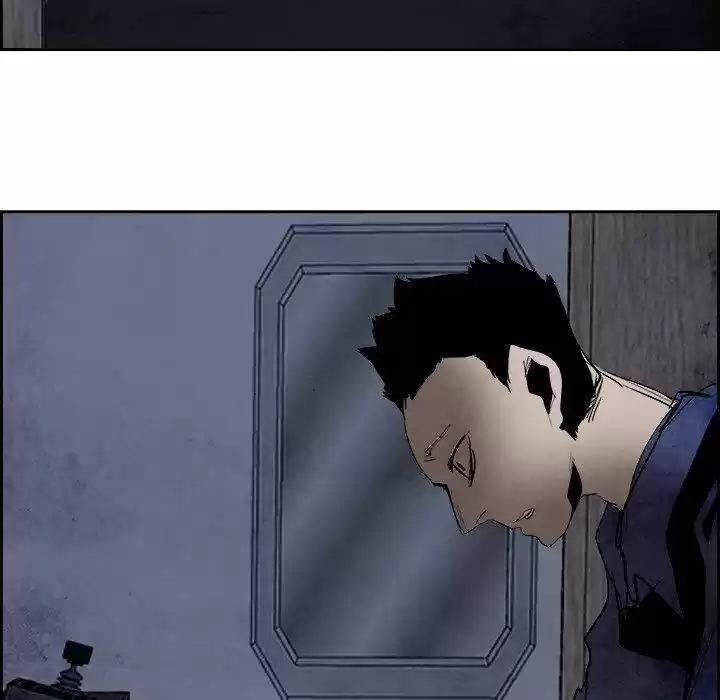 Bleach dj - Sono Kuchibiru Nukumori wo ch.087