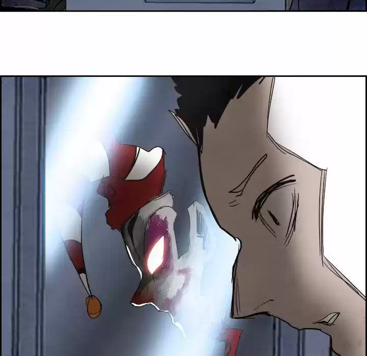 Bleach dj - Sono Kuchibiru Nukumori wo ch.087