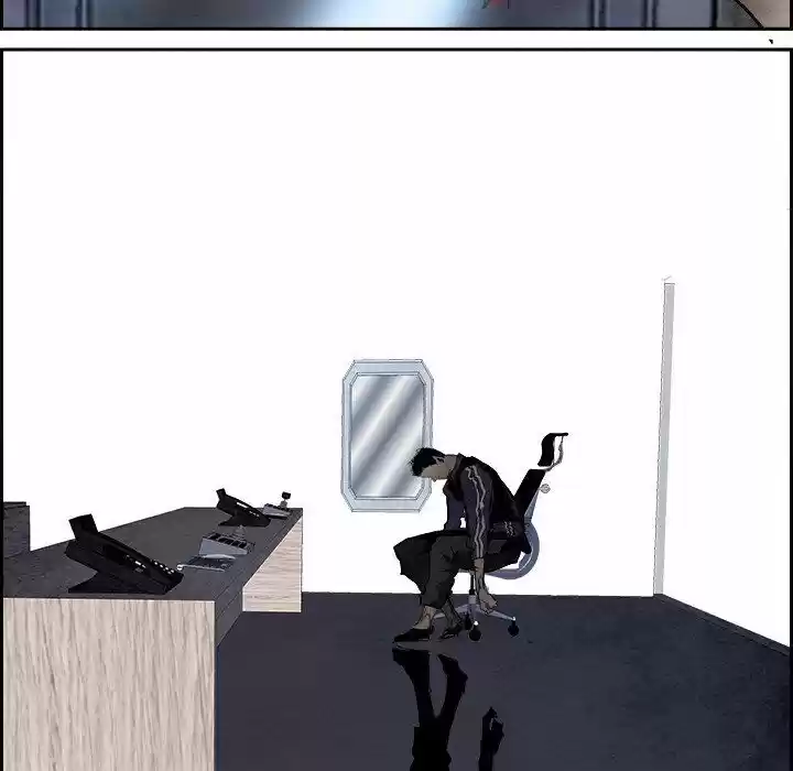 Bleach dj - Sono Kuchibiru Nukumori wo ch.087