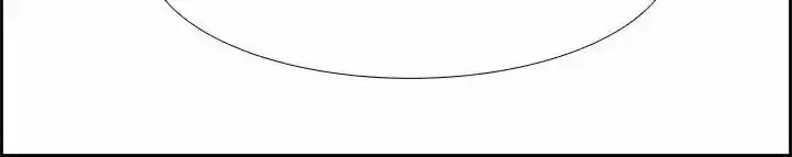 Bleach dj - Sono Kuchibiru Nukumori wo ch.087