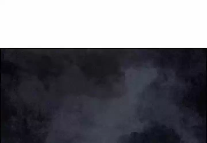 Bleach dj - Sono Kuchibiru Nukumori wo ch.088