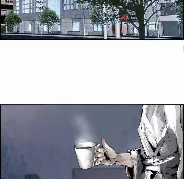 Bleach dj - Sono Kuchibiru Nukumori wo ch.088