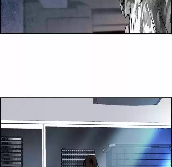 Bleach dj - Sono Kuchibiru Nukumori wo ch.088