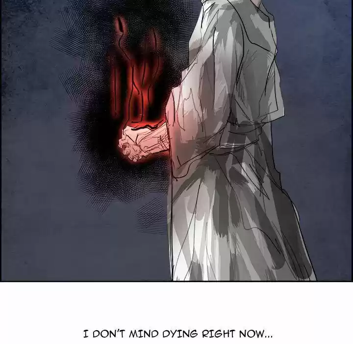 Bleach dj - Sono Kuchibiru Nukumori wo ch.088