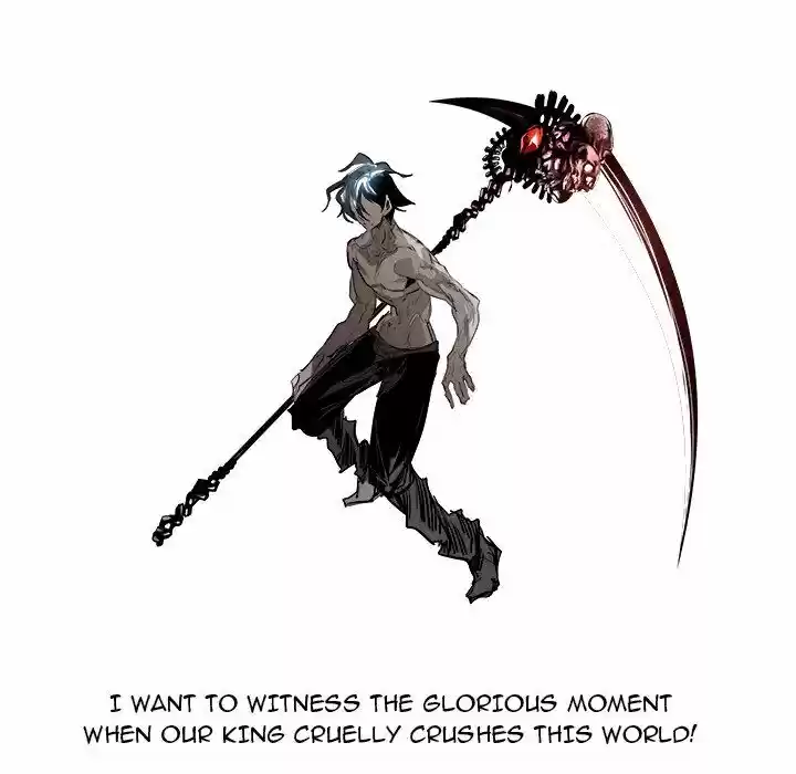 Bleach dj - Sono Kuchibiru Nukumori wo ch.088