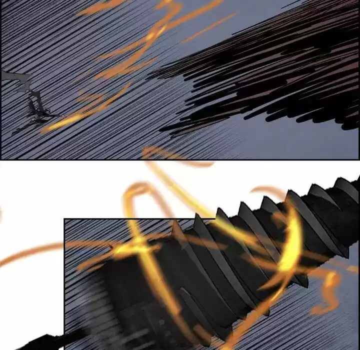 Bleach dj - Sono Kuchibiru Nukumori wo ch.088